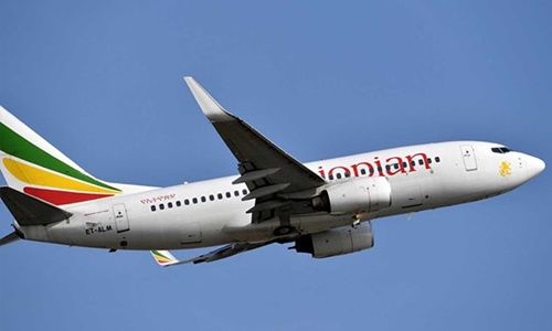 1mdgfgqg-ethiopian-airline-boe-5851-7539-1552442791.jpg